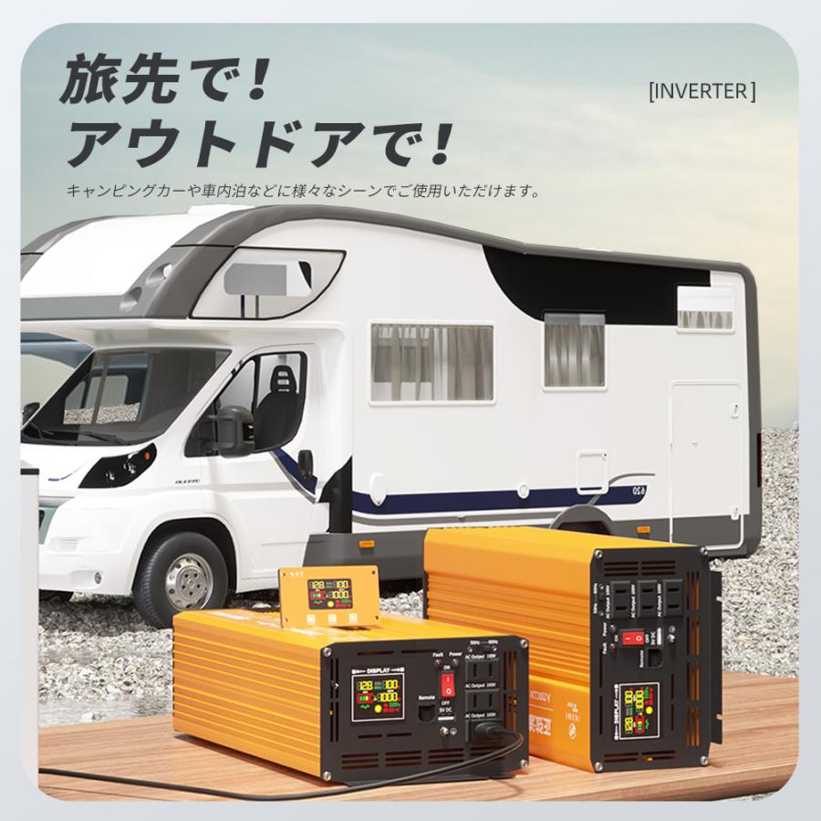 IKEMI インバーター 12v 正弦波 4000w 24v 100v 50/60HZ切替 DC AC