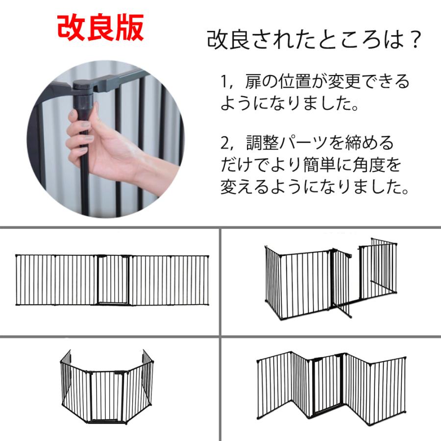 ころころさま専用ページ♡カントリーハート　木製フェンス　肉球 ころころさま専用ページ♡カントリーハート 木製フェンス 肉球の通販は