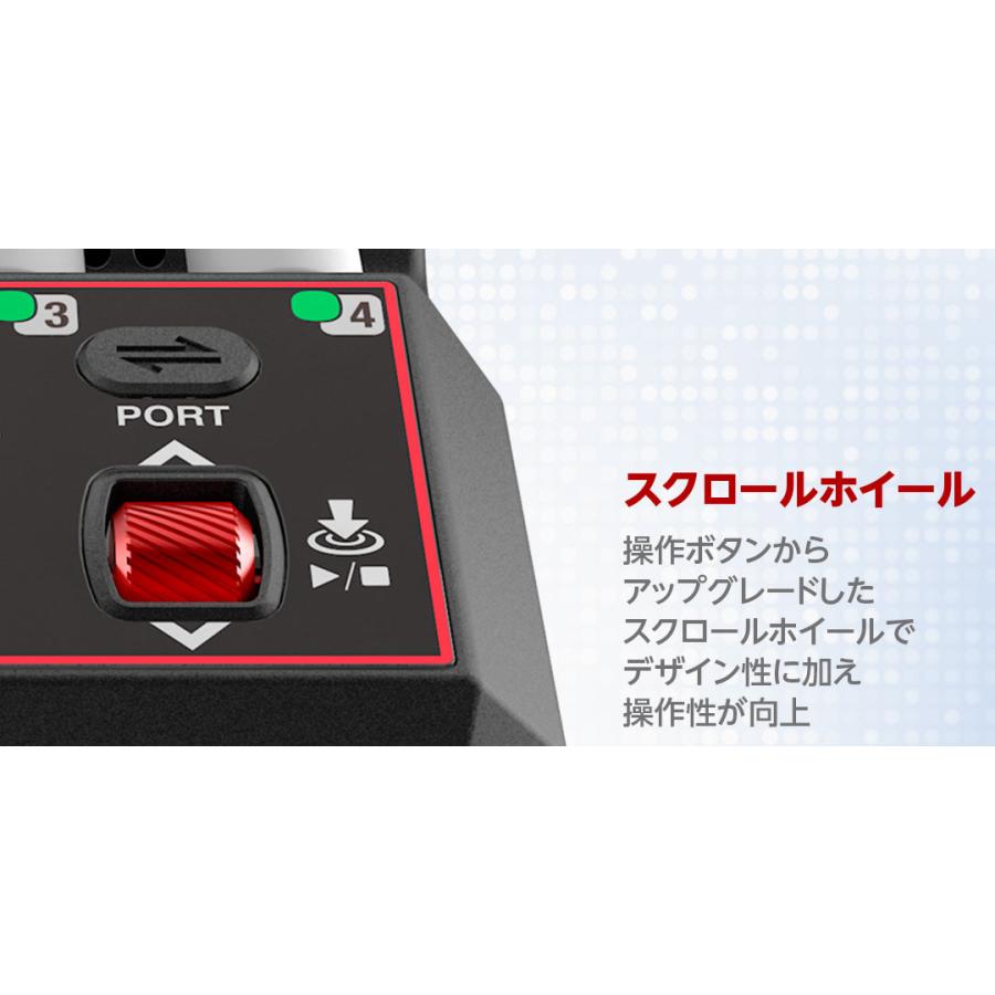 HiTEC（ハイテック） 【日本正規品】ハイテック ミニ四駆 ミニッツ