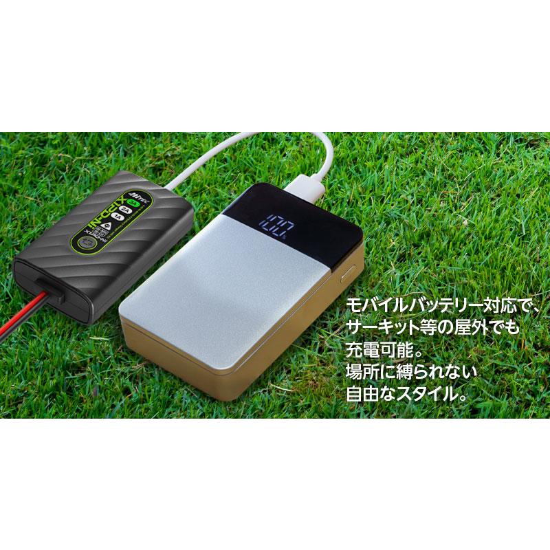 HiTEC（ハイテック） 【日本正規品】 ニッケル 水素 ニッカド ラジコン