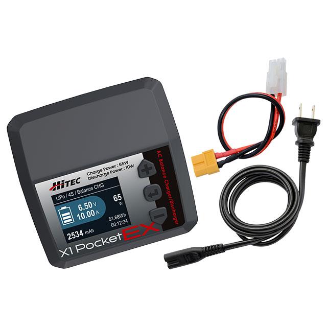 HiTEC（ハイテック） 【日本正規品】ハイテック ラジコン バッテリー