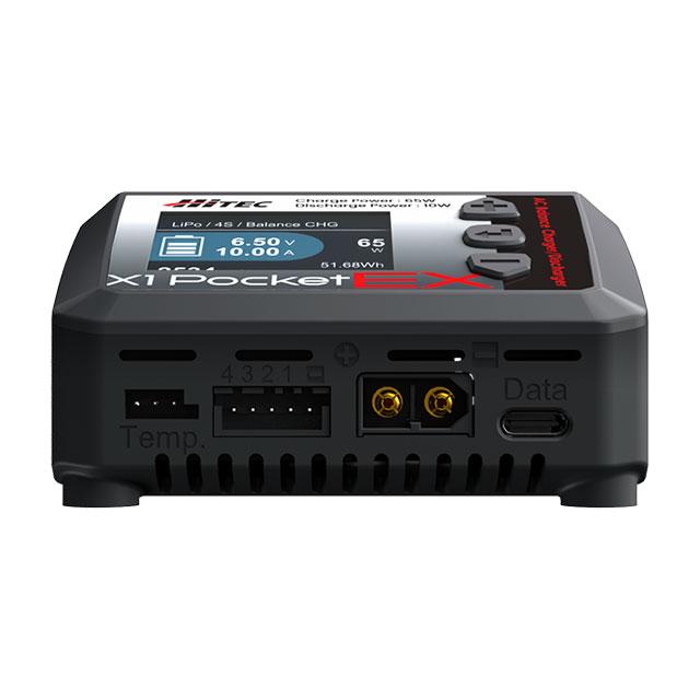 HiTEC（ハイテック） 【日本正規品】ハイテック ラジコン バッテリー
