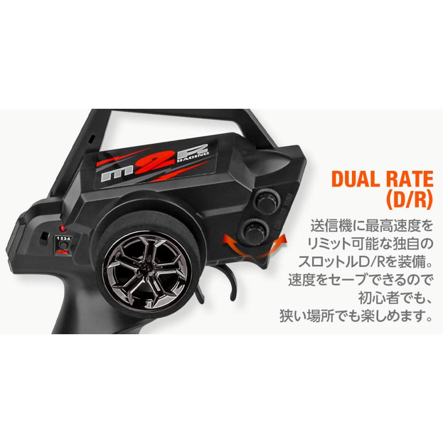 WLToys 【特価】 WL 1/10 4WD マッチ エクセレント レーサー WLToys 【特価】 WL 1/10 4WD マッチ エクセレント レーサー