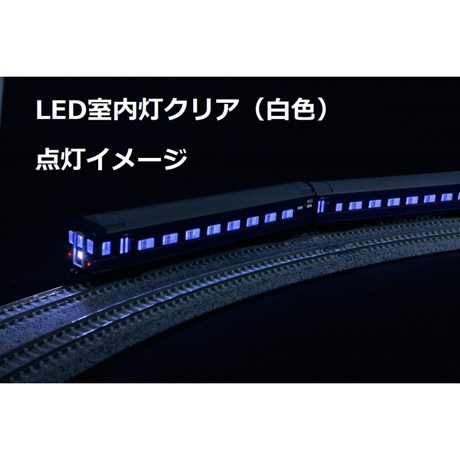 カトー（KATO） 【数量限定特価】KATO LED室内灯クリア 6両分入 11-212