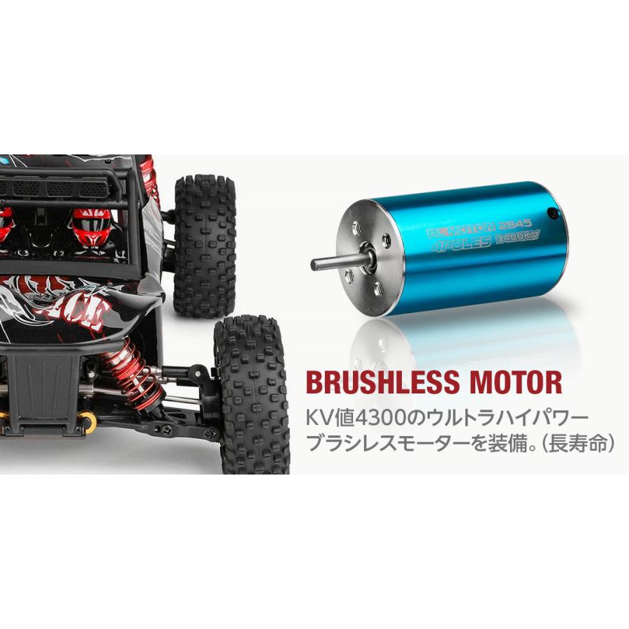 WLToys WL 1/12 4WD バギー オフロード エクスプローラー WLToys WL 1/12 4WD バギー オフロード エクスプローラー