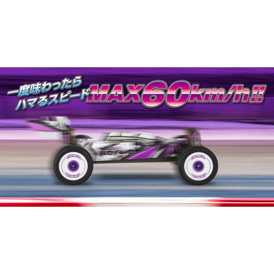 HPI サイクロン　12 美品 京商 1/12 EP 4WD レーシングカー ファントム EP 4WD Ext CRC-II