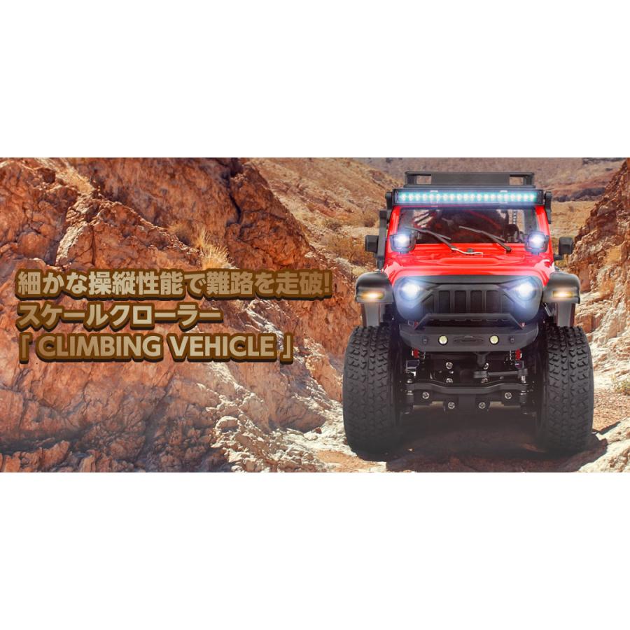 【GWセール開催中】WL 1/24 4WD ミニロッククローラー クライミングビークル 日本正規品 2428｜shiki2011｜02