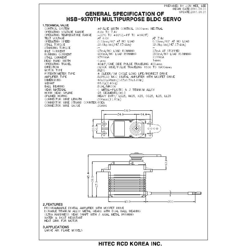 HiTEC（ハイテック） HSB-9370TH (25.0k/0.10s) 日本正規品 39370