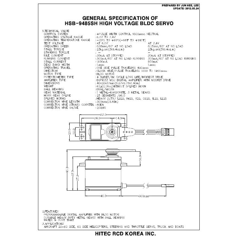 ハイテック HSB-9485SH (26.0k/0.15s) 日本正規品 39485 デジタル ブラシレス スチールギア 25t 44426 プログラム可能 プログラマー付属セット ラジコン｜shiki2011｜04