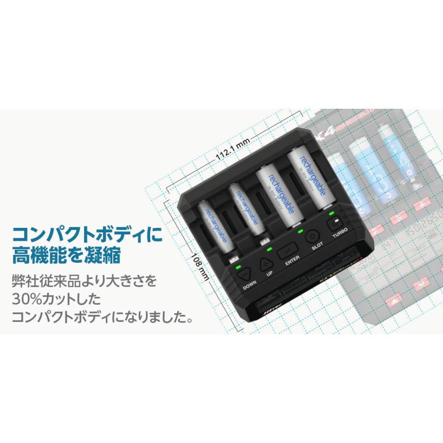 yarou　　京商マルチセルチャージャー2 x4アドバンスex 京商マルチセルチャージャー2 x4アドバンスex ミニ四駆 充電器