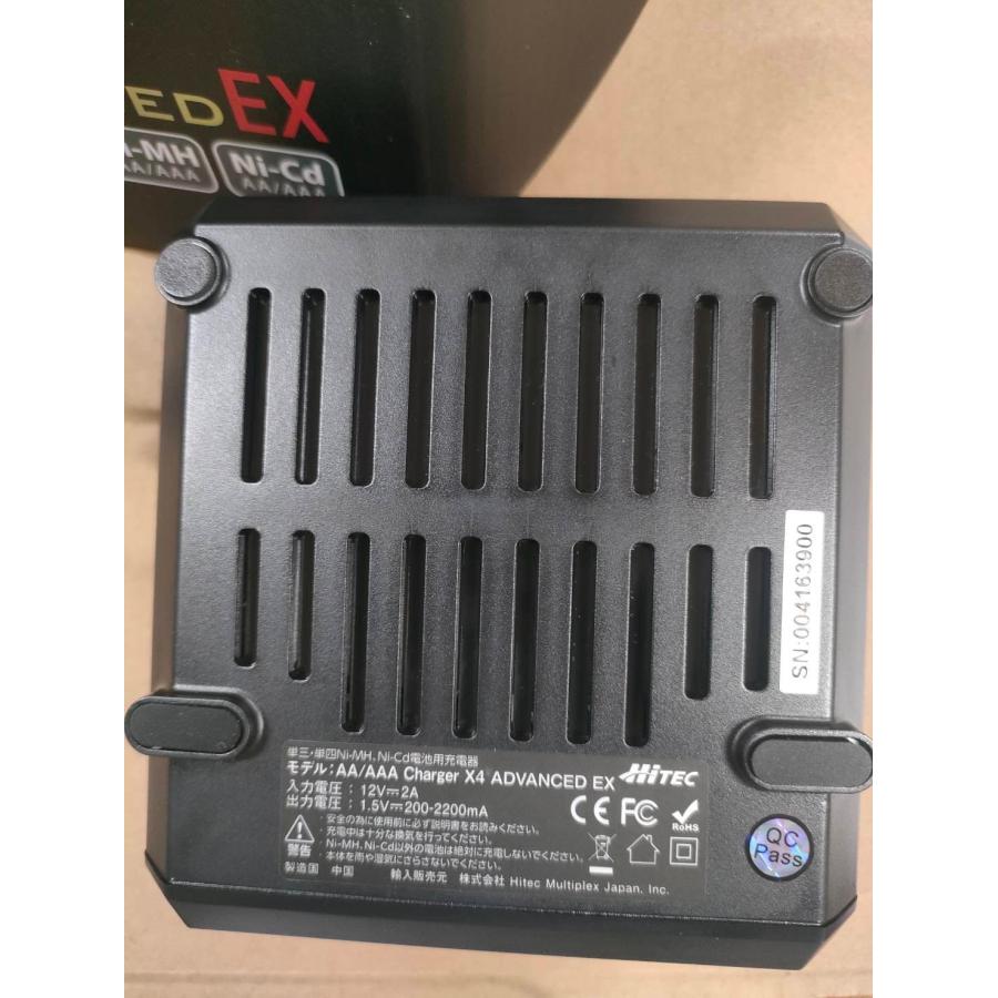 休日発送可能 ハイテック X4 アドバンスEX 日本正規品 PSE取得済 44308-B 単3 単4 初心者 バッテリー 急速充電乾電池 充電器 RC ミニッツ ミニ四駆 休日発送可能 ハイテック X4 アドバンスEX 日本正規品 PSE取得済 44308-B 単3 単4 初心者 バッテリー 急速充電乾電池 充電器 RC ミニッツ ミニ四駆