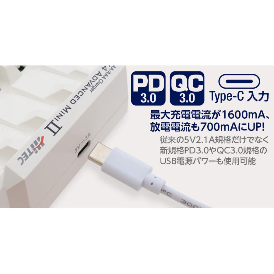 HiTEC ハイテック X4 アドバンス ミニ II(Black) 日本正規品 HiTEC ハイテック X4 アドバンス ミニ II(Black) 日本正規品