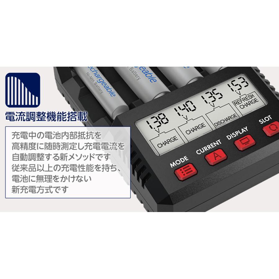 HiTEC ハイテック X4 アドバンス ミニ II(Black) 日本正規品 HiTEC ハイテック X4 アドバンス ミニ II(Black) 日本正規品