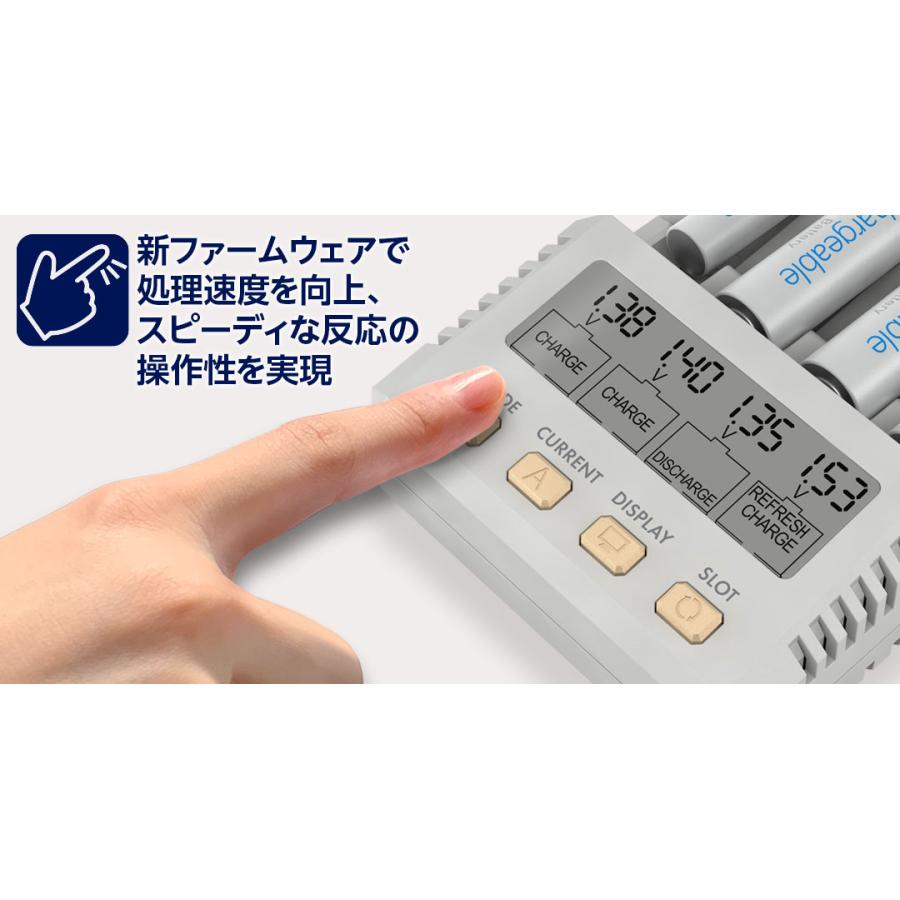 HiTEC ハイテック X4 アドバンス ミニ II(Black) 日本正規品 HiTEC ハイテック X4 アドバンス ミニ II(Black) 日本正規品
