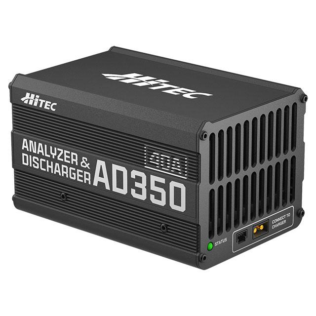 ハイテック　ディスチャーAC350 ハイテック ディスチャーAC350 - メルカリ