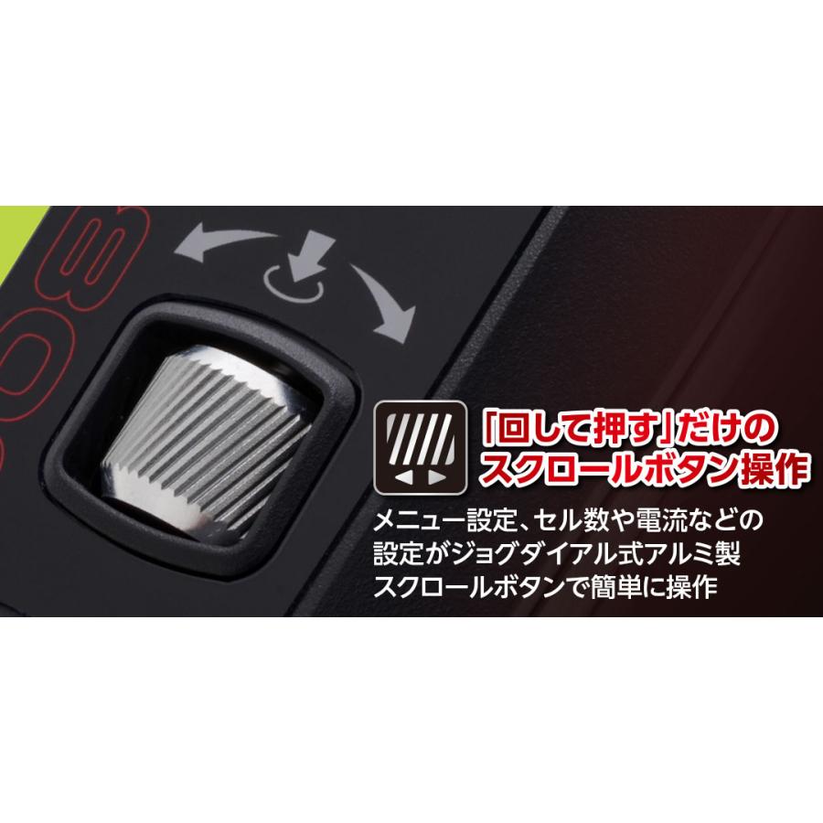 HiTEC ハイテック X2 AC PLUS800＋AD350放電器セット 日本正規品 PSE