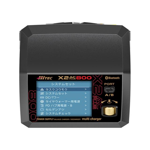 日本正規品】 ハイテック X2 AC PLUS 800 GLD PSE取得済 44327-GLD