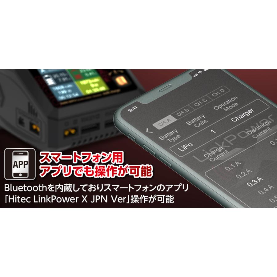 日本正規品】 ハイテック X2 AC PLUS 800 GLD PSE取得済 44327-GLD