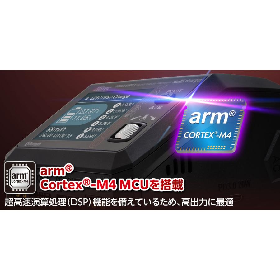 HiTEC ハイテック X2 AC PLUS 800 50th+ AD350 放電器セット HiTEC ハイテック X2 AC PLUS 800 50th+ AD350 放電器セット