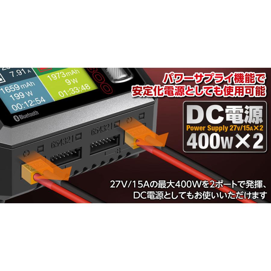 【GWセール開催中】ハイテック X2 AC PLUS 800 50th anniv.＋ AD350 放電器セット 日本正規品 PSE取得済 44339 44326 Bluetooth対応 USB Type-C出力｜shiki2011｜06