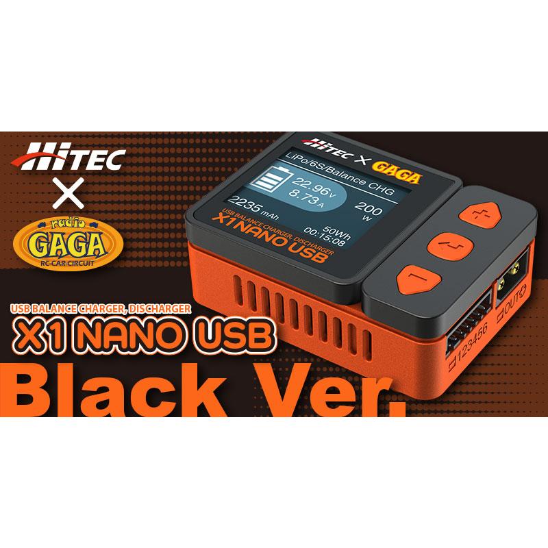 HiTEC ハイテック X1 NANO USBブラック レディオGaGa 充電器 HiTEC ハイテック X1 NANO USBブラック レディオGaGa 充電器