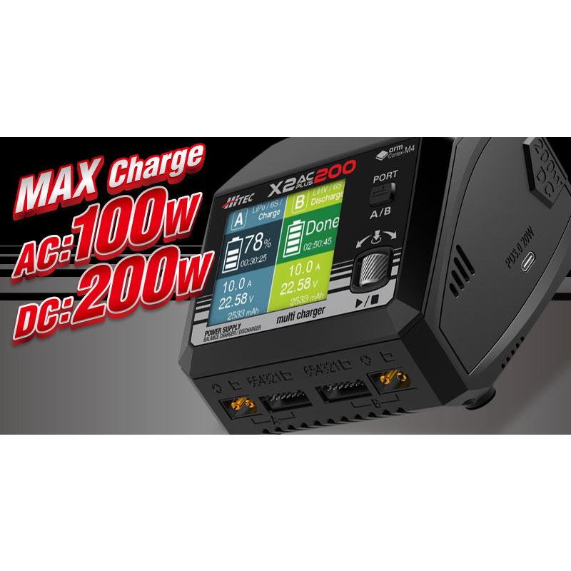 ハイテック Multi Charger X2 AC PLUS 200 日本正規品 44348 マルチチャージャー 充電器 放電器 ラジコン バッテリー 人気商品 2024年4月再入荷予定｜shiki2011｜02