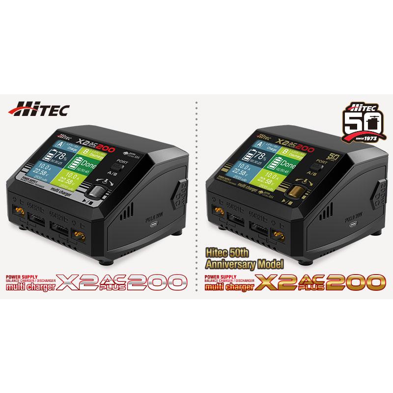 ハイテック Multi Charger X2 AC PLUS 200 日本正規品 44348 マルチチャージャー 充電器 放電器 ラジコン バッテリー 人気商品 2024年4月再入荷予定｜shiki2011｜07