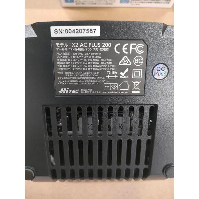 HiTEC ハイテック Multi Charger X2 AC PLUS 200 日本正規品 HiTEC ハイテック Multi Charger X2 AC PLUS 200 日本正規品