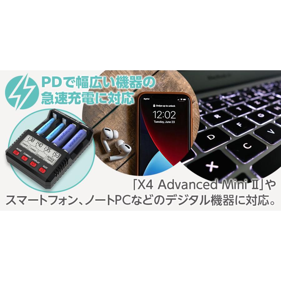 HiTEC（ハイテック） USB PD CHARGER 30W 充電ケーブル付き 日本正規品