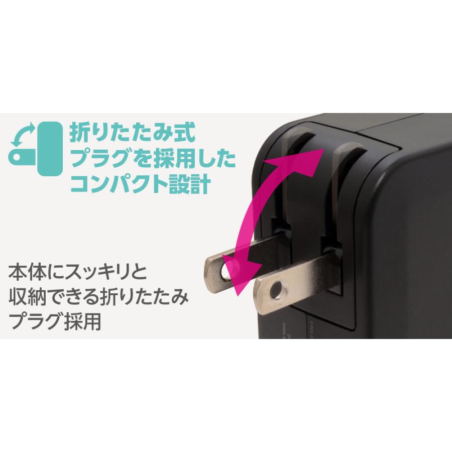 HiTEC（ハイテック） USB PD CHARGER 30W 充電ケーブル付き 日本正規品