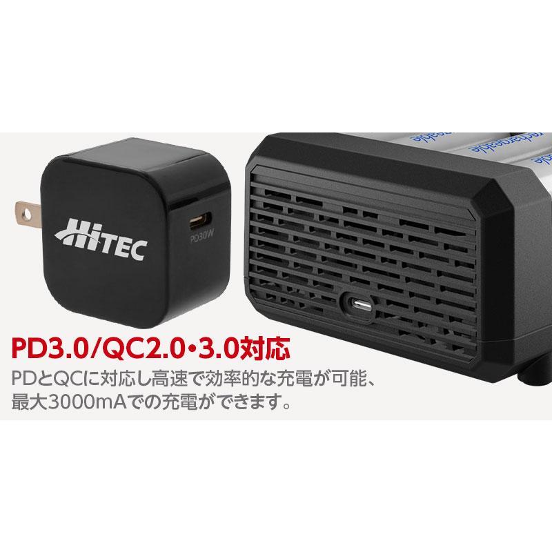 HiTEC ハイテック X4アドバンスEXプロ 日本正規品 44360 単3 単4 HiTEC ハイテック X4アドバンスEXプロ 日本正規品 44360 単3 単4