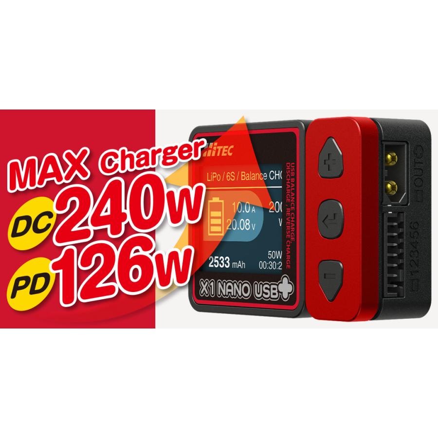 HiTEC（ハイテック） 【日本正規品】 X1 NANO USB ＋ (Hitec Ver
