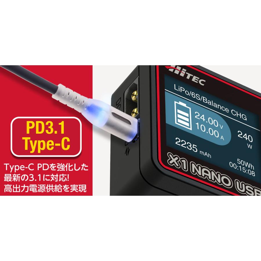 HiTEC（ハイテック） X1 NANO USB ＋ (Hitec Ver.) 44361 ラジコン