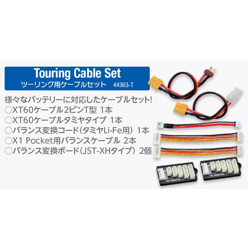 HiTEC（ハイテック） X2 Vertical Compact 2 日本正規品 44363-T PSE