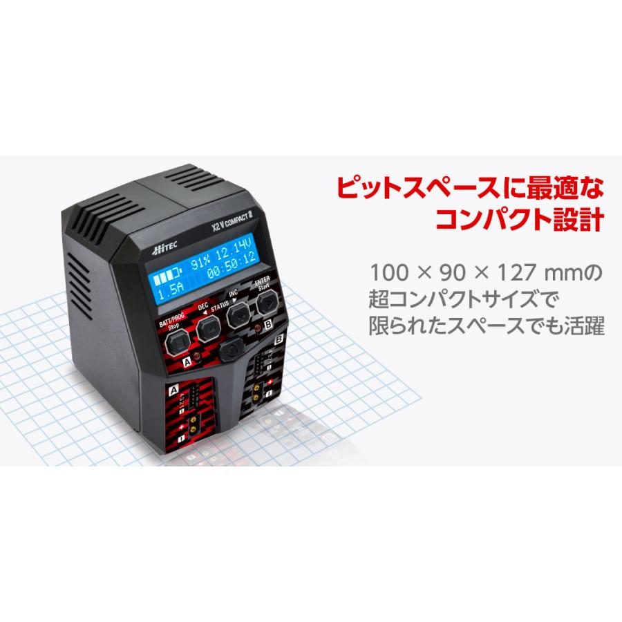 HiTEC（ハイテック） X2 Vertical Compact 2 日本正規品 44363 PSE取得