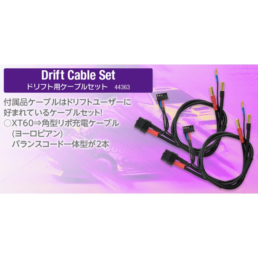 HiTEC（ハイテック） X2 Vertical Compact 2 日本正規品 44363 PSE取得