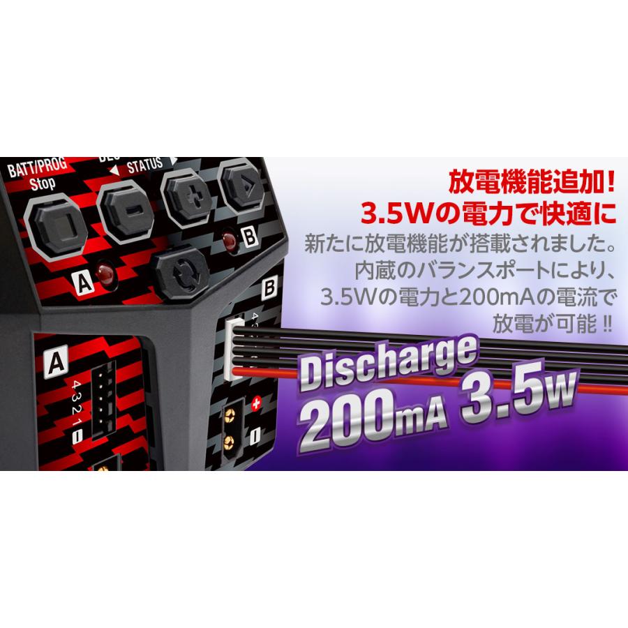 HiTEC（ハイテック） X2 Vertical Compact 2 日本正規品 44363 PSE取得
