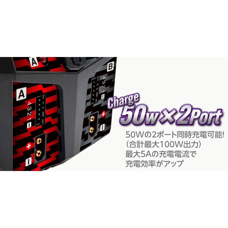 HiTEC（ハイテック） X2 Vertical Compact 2 日本正規品 44363 PSE取得