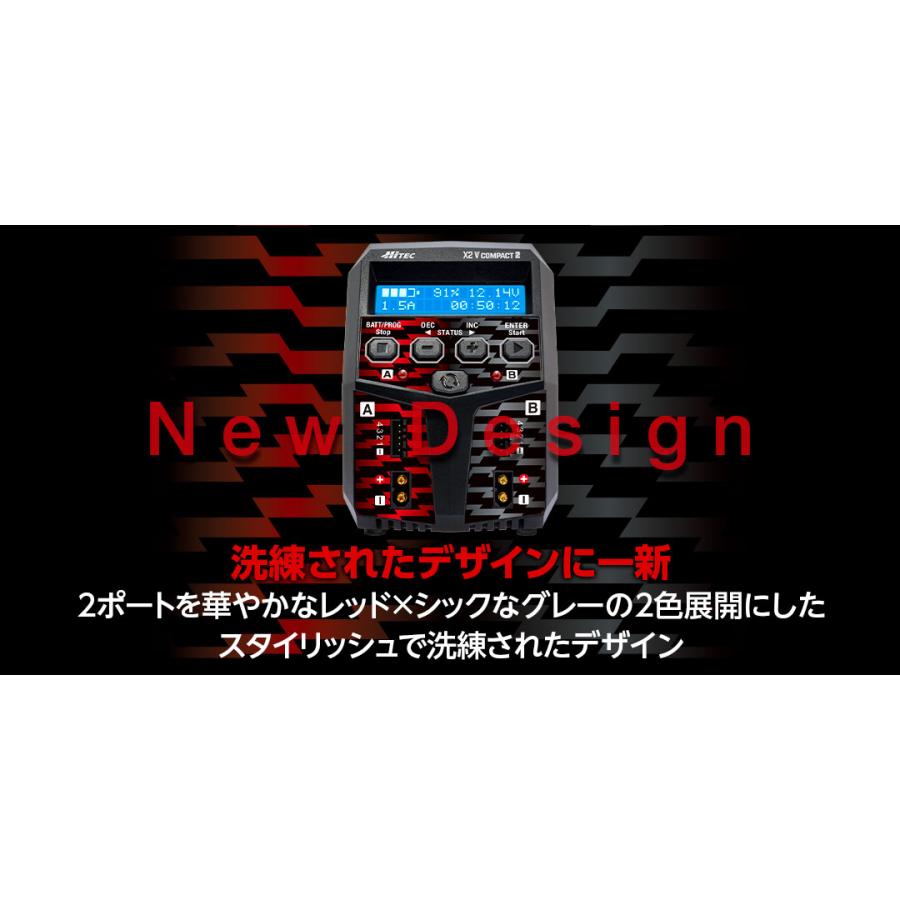 HiTEC（ハイテック） X2 Vertical Compact 2 日本正規品 44363 PSE取得