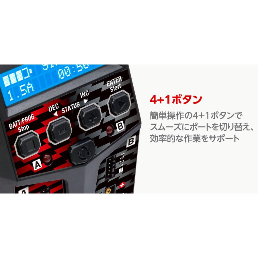 HiTEC（ハイテック） X2 Vertical Compact 2 日本正規品 44363 PSE取得