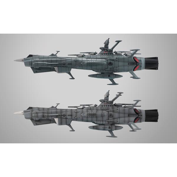 メガハウス コスモフリートスペシャル 20250808 宇宙戦艦ヤマト2202愛の戦士たち 地球連邦アンドロメダ級一番艦アンドロメダRe. 4535123844416