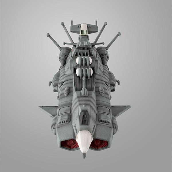 メガハウス コスモフリートスペシャル 20250808 宇宙戦艦ヤマト2202愛の戦士たち 地球連邦アンドロメダ級一番艦アンドロメダRe. 4535123844416