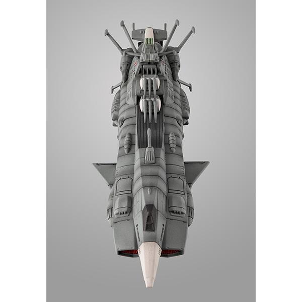 メガハウス コスモフリートスペシャル 20250808 宇宙戦艦ヤマト2202愛の戦士たち 地球連邦アンドロメダ級一番艦アンドロメダRe. 4535123844416