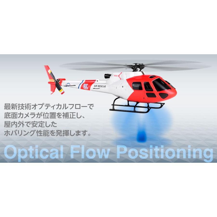 HiTEC（ハイテック） 【日本正規品】ハイテック XK 2.4G 5CH K150