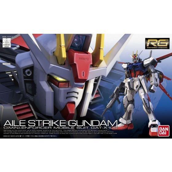 ガンダム バンダイ RG03 1/144 『機動戦士ガンダムSEED』 GAT-X105