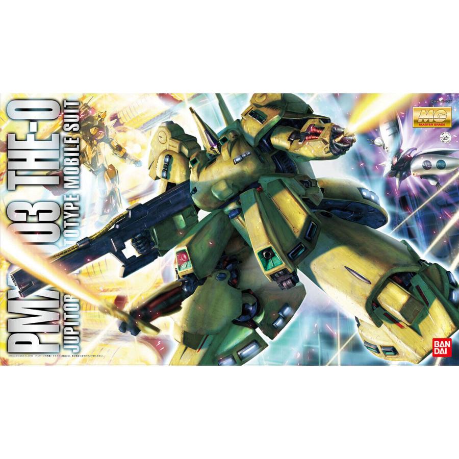 BANDAI（バンダイ） MG 1/100 PMX-003 ジ・O 5062917 プラモデル