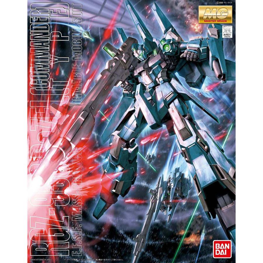 BANDAI - 未組立品　MG 1/100 RGZ-95C リゼル 隊長機 ガンダム バンダイ MG 1/100 『機動戦士ガンダムUC』 5063198 RGZ-95C
