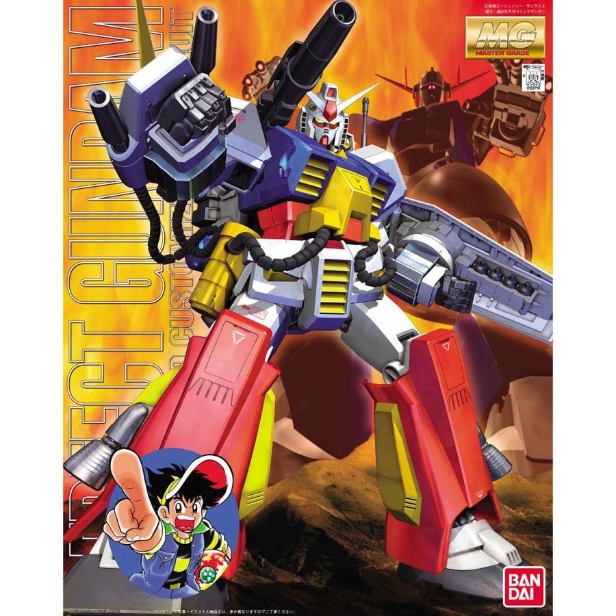 ガンダム バンダイ MG 1/100 『プラモ狂四郎』 5063566 PF-78-1