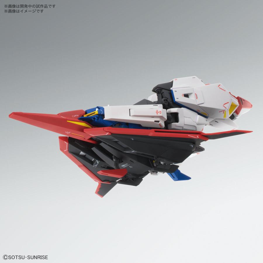 ガンダム バンダイ MG 1/100 『機動戦士Ζガンダム』 5064015 MSZ-006