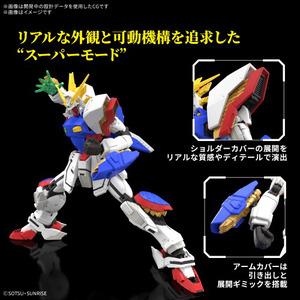 ガンダム バンダイ RG 1/144 『機動武闘伝Gガンダム』 シャイニング
